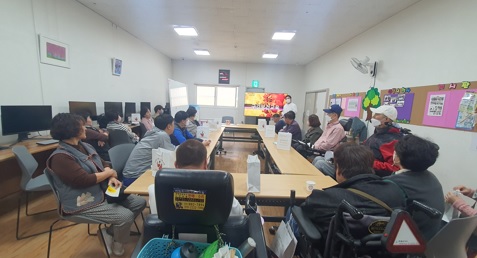 장애인야학.jpg