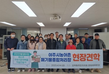 오학동.jpg