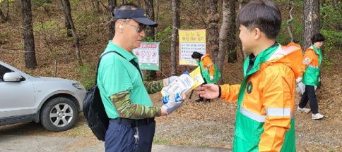 안전켐페인.jpg