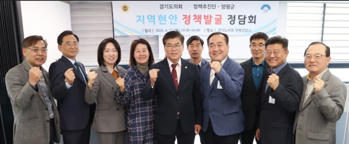 정담회.jpg
