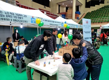 가정폭력.jpg