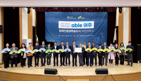평생학습.jpg