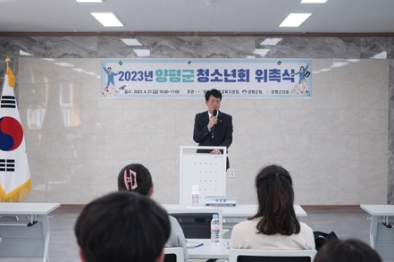 청소년회.jpg