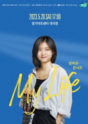 경기아트.jpg