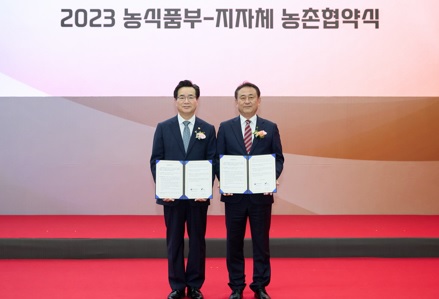 식품.jpg
