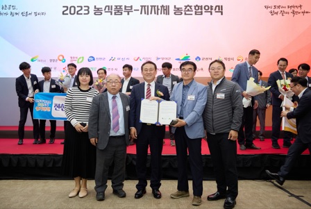 농식품.jpg