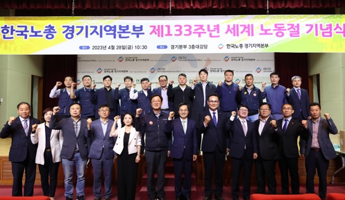 노동절.jpg
