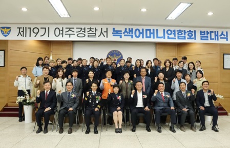 발대식.jpg