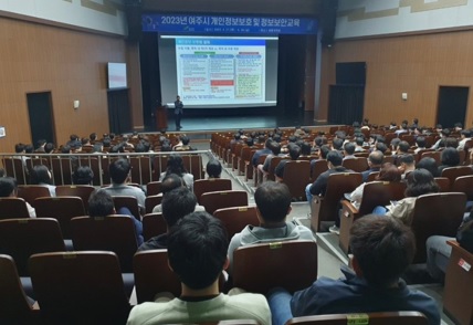 개인정보.jpg