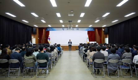 월례조회.jpg