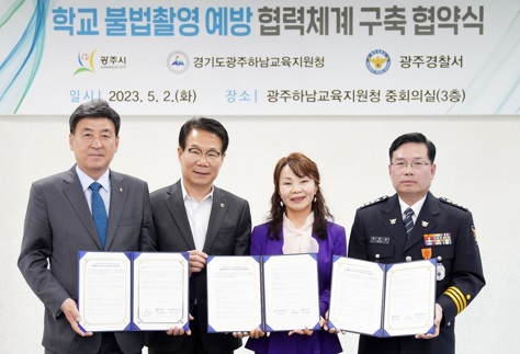유영두.jpg