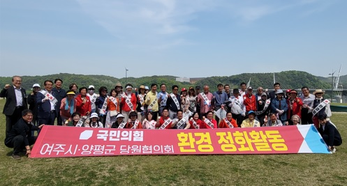 환경정화.jpg