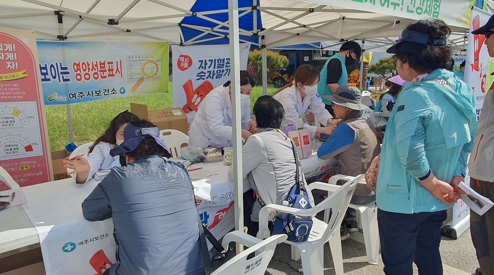 여-보건.jpg