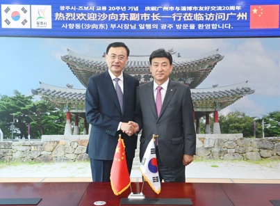 왕실도자기.jpg