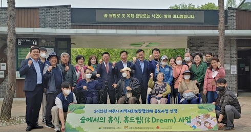 여흥동.jpg