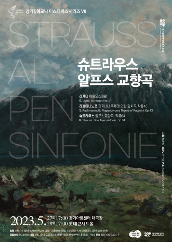 경기아트.jpg