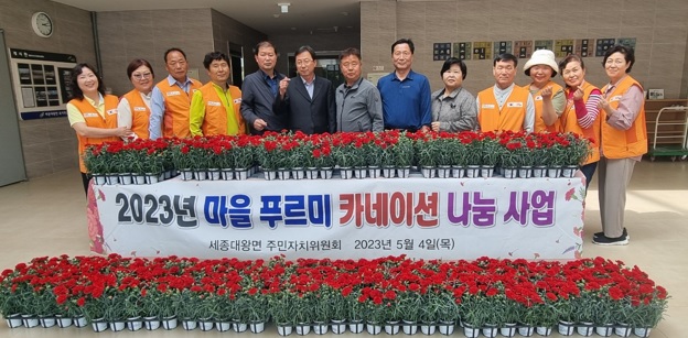 세종대왕.jpg
