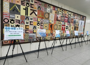 독도사랑.jpg