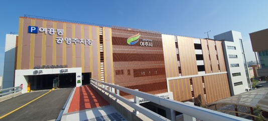 공영주차장.jpg