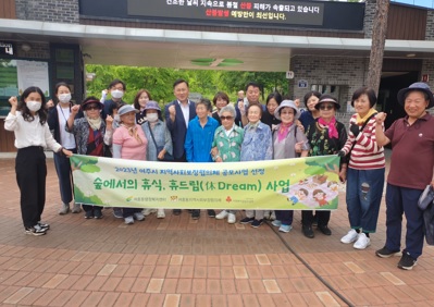 여흥동.jpg