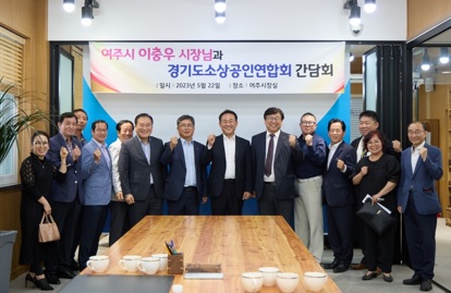 소상고인간담회.jpg