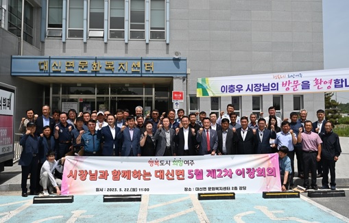 시골동네.jpg