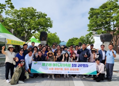오학동.jpg