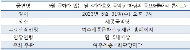 공연.jpg