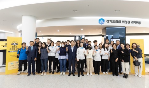 이공지능.jpg