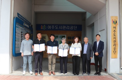 공단.jpg