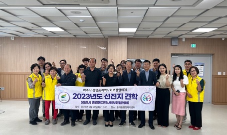 선진지견학.jpg