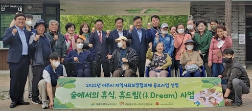여흥동.jpg