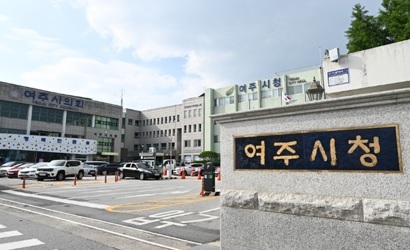 이구정책.jpg