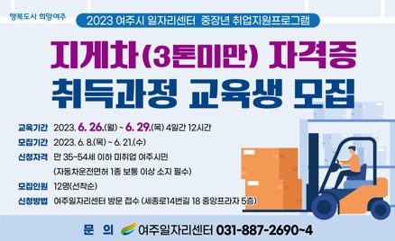 자격증.jpg