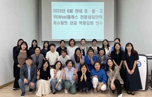 여교육.jpg