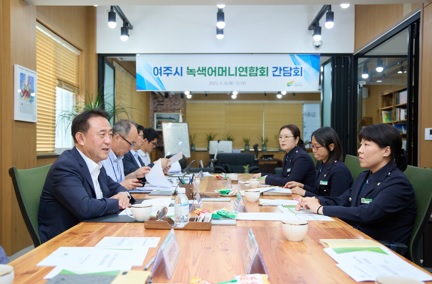 녹색.jpg