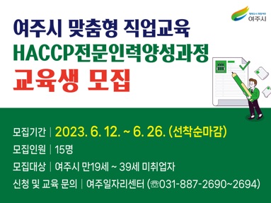 전문인력.jpg