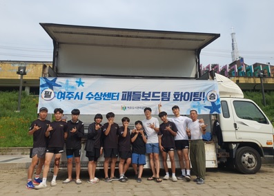 수상센터.jpg