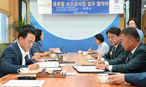 업무협약.jpg