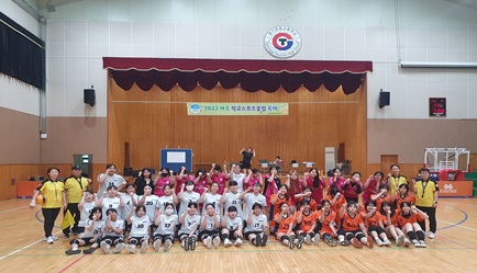 관광고.jpg