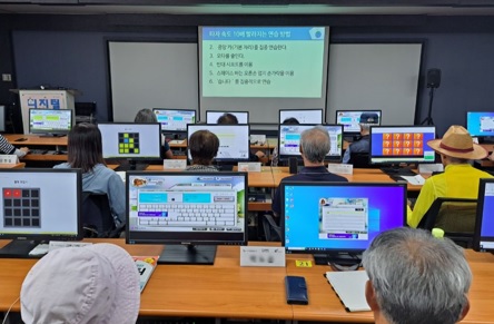 디지털배움.jpg