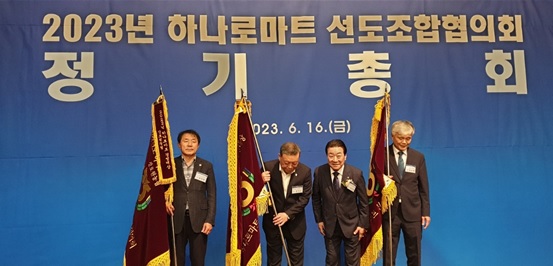 장호원농협.jpg