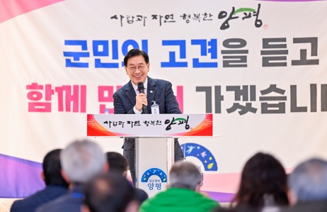 소통한마당.jpg