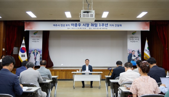 여주1주년.jpg