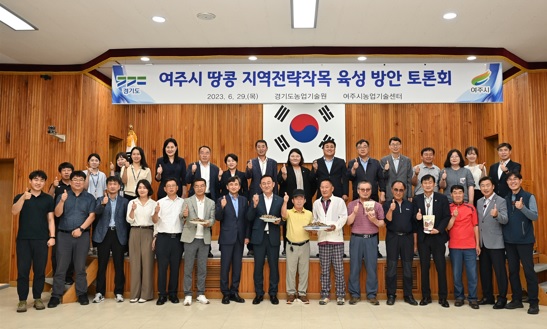 땅콩특화.jpg