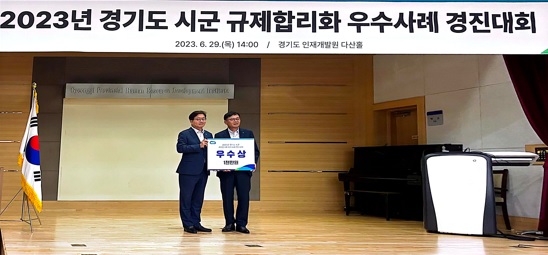 경진대회.jpg