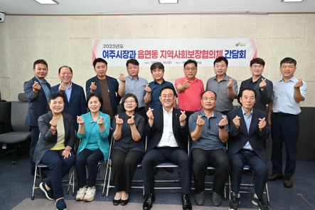 간담회.jpg