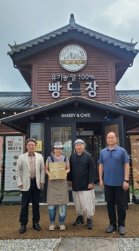 나눔냉장.jpg