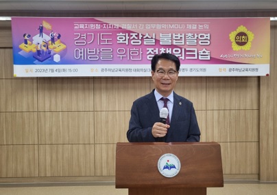 유영두.jpg