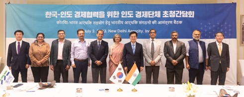 초청간담.jpg